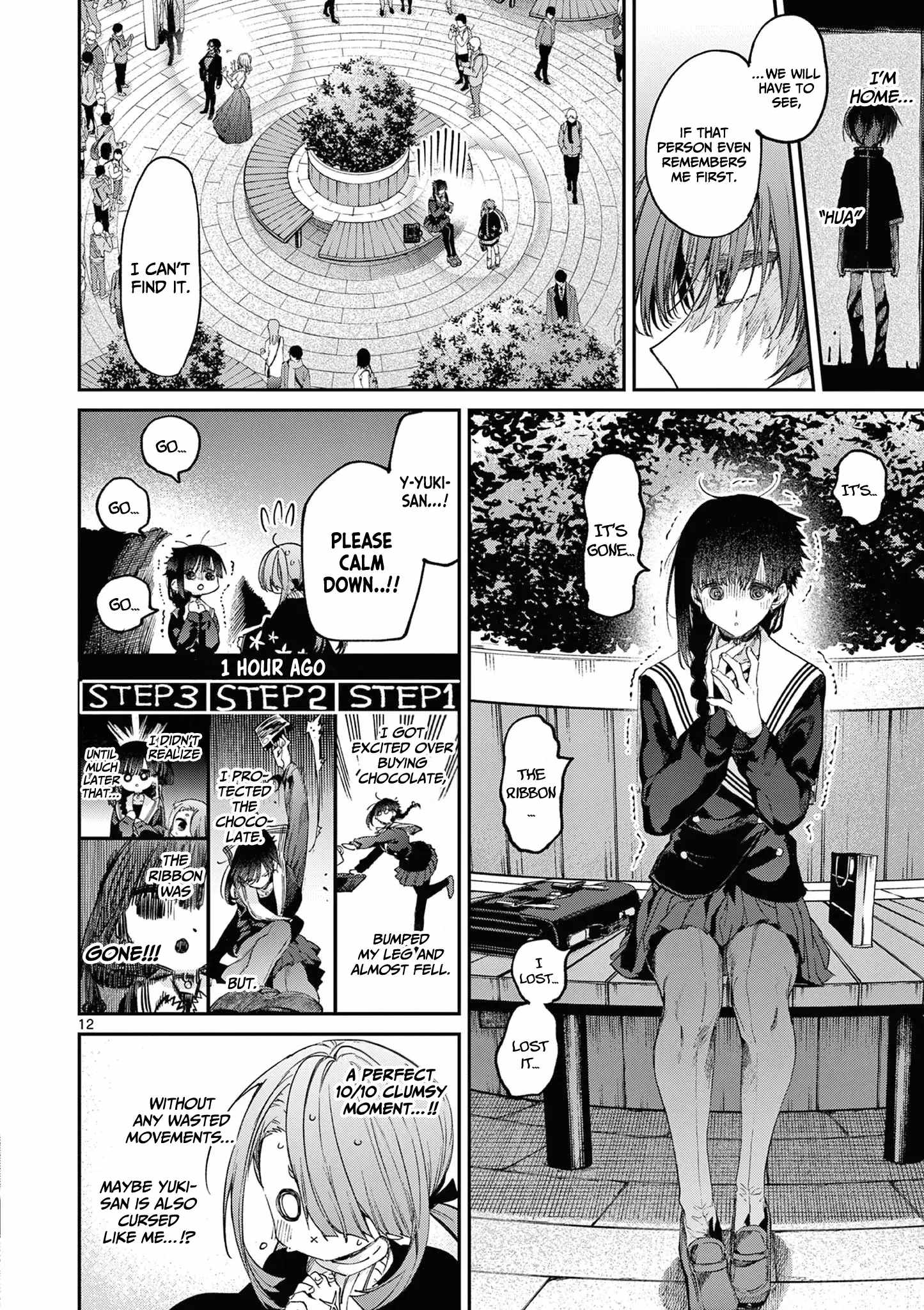 Kimi wa Meido-sama Chapter 45 13